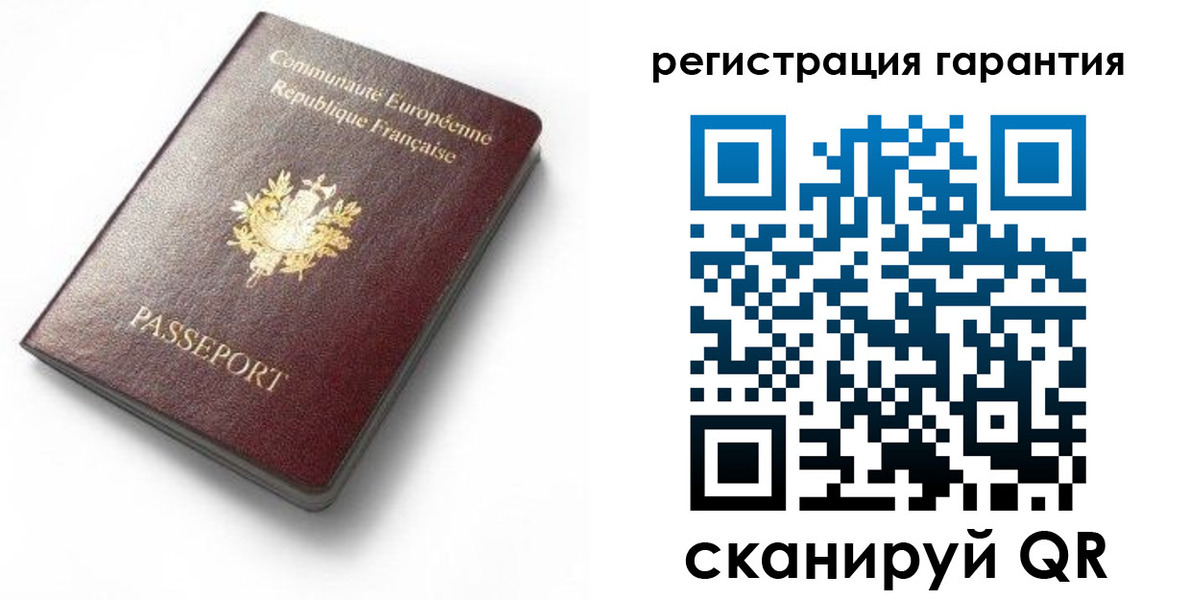 прописка для школы в Томской области